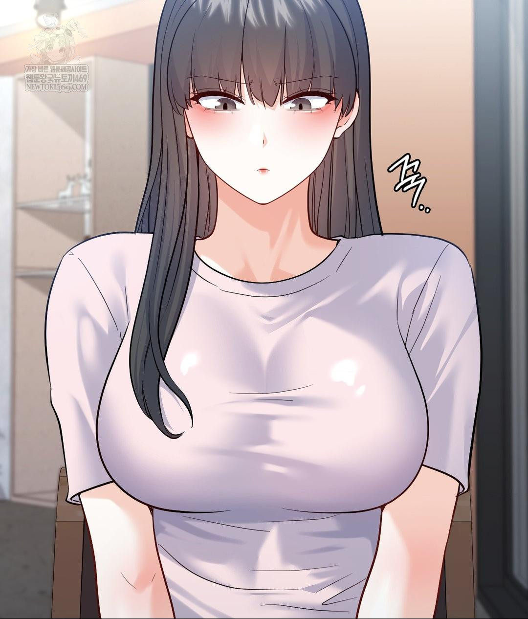 No Uploads Today Raw Chapter 24 - Page 3