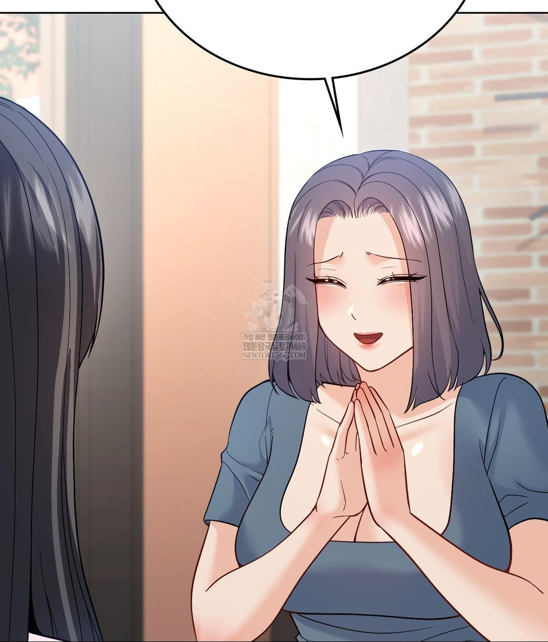 No Uploads Today Raw Chapter 24 - Page 54