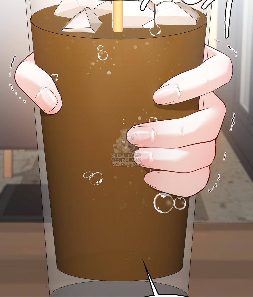 No Uploads Today Raw Chapter 24 - Page 6