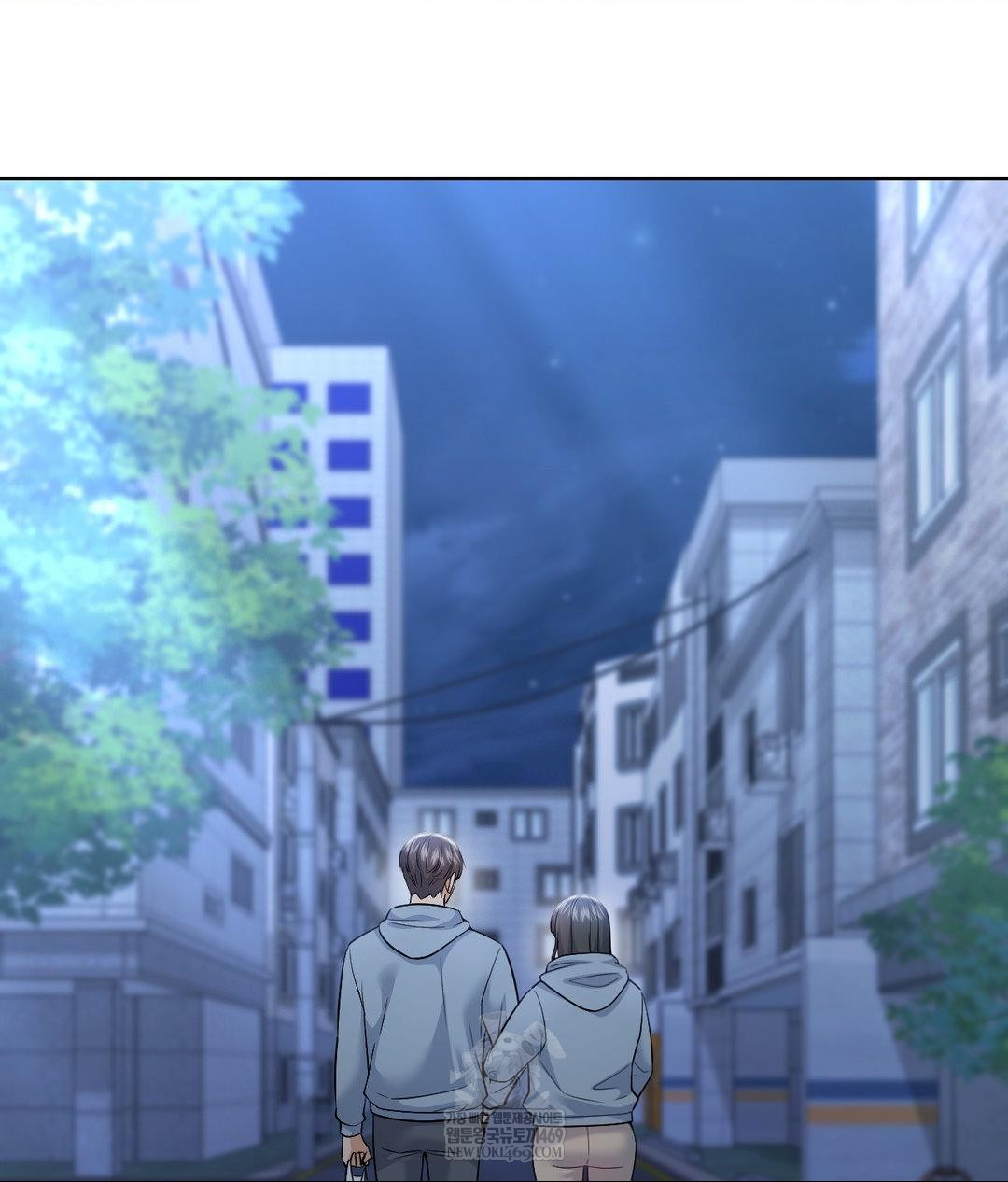 No Uploads Today Raw Chapter 25 - Page 100