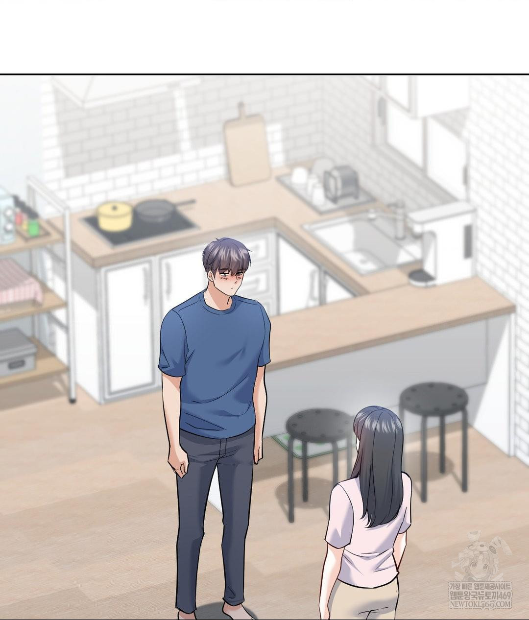 No Uploads Today Raw Chapter 25 - Page 2