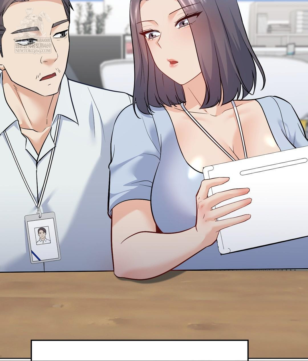 No Uploads Today Raw Chapter 25 - Page 65