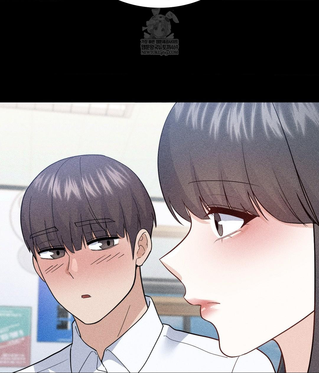 No Uploads Today Raw Chapter 25 - Page 9