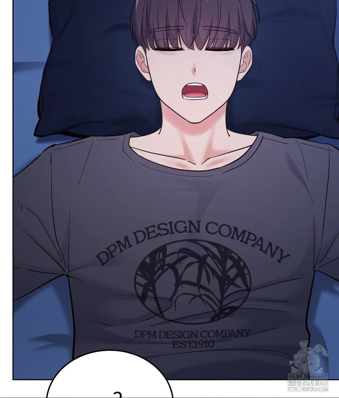 No Uploads Today Raw - Chapter 3 [photo 102] - MangaPorn