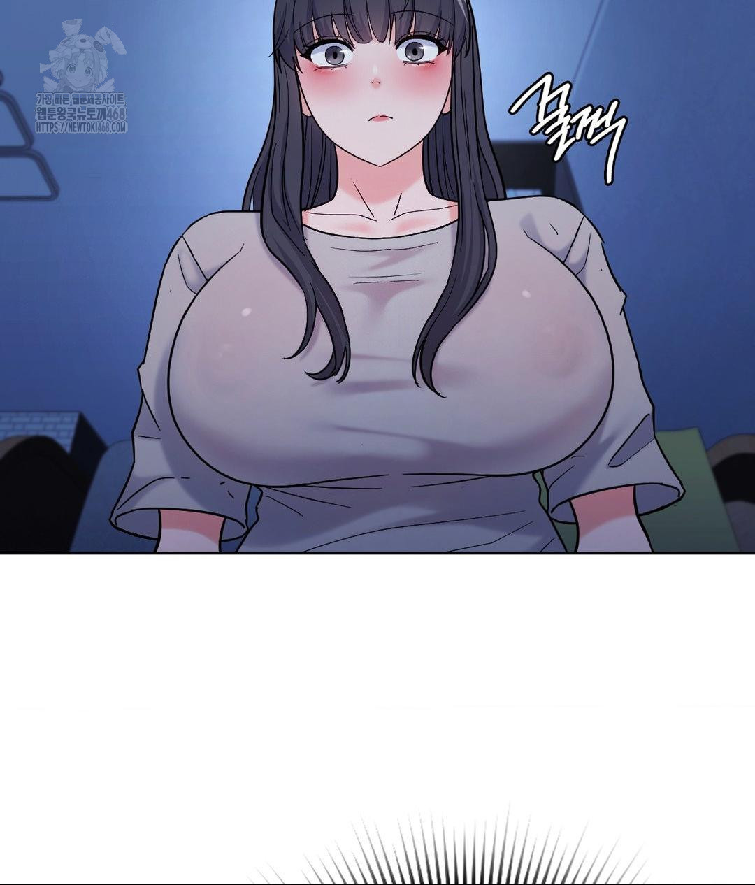 No Uploads Today Raw - Chapter 3 [photo 108] - MangaPorn