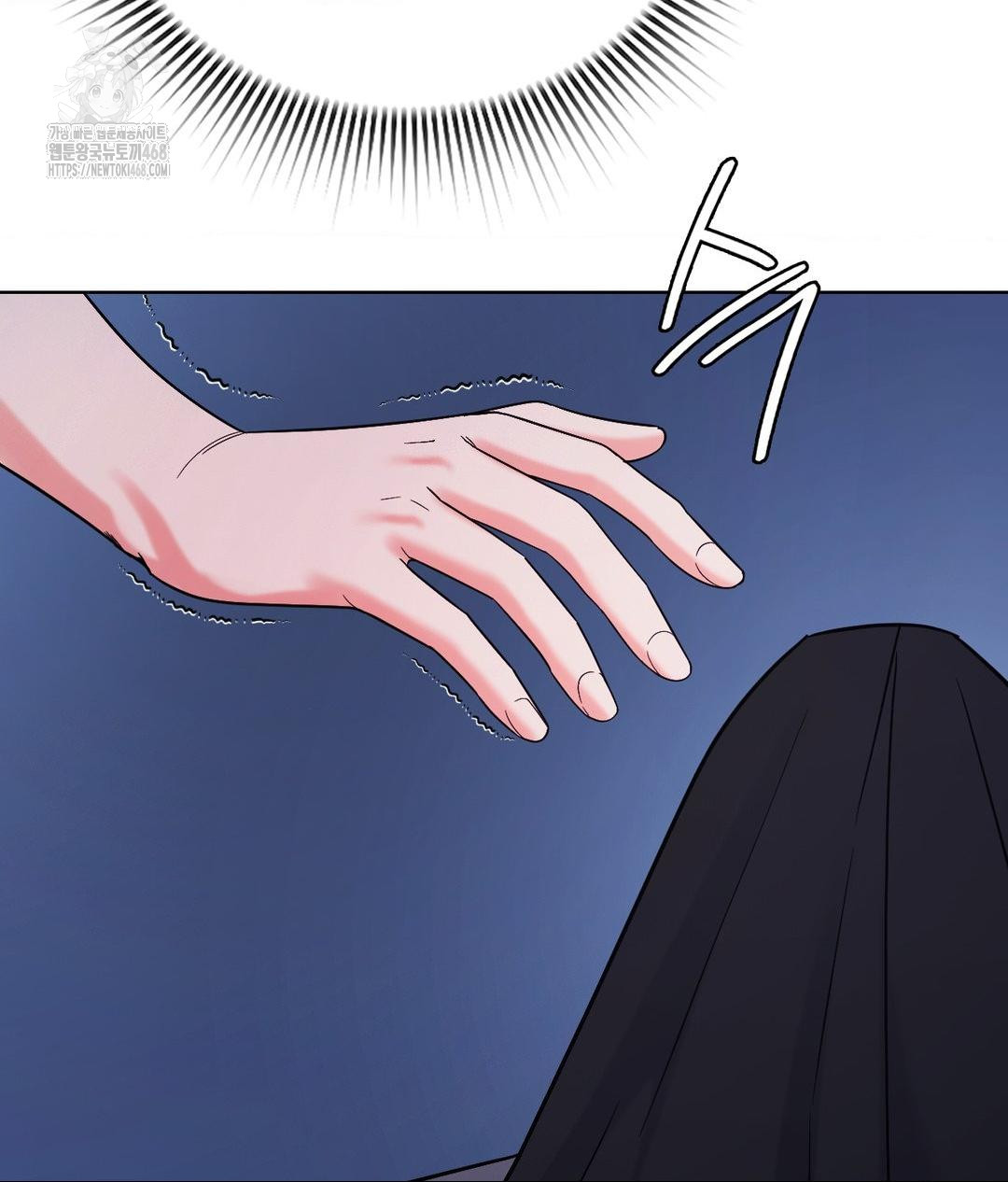 No Uploads Today Raw - Chapter 3 [photo 113] - MangaPorn