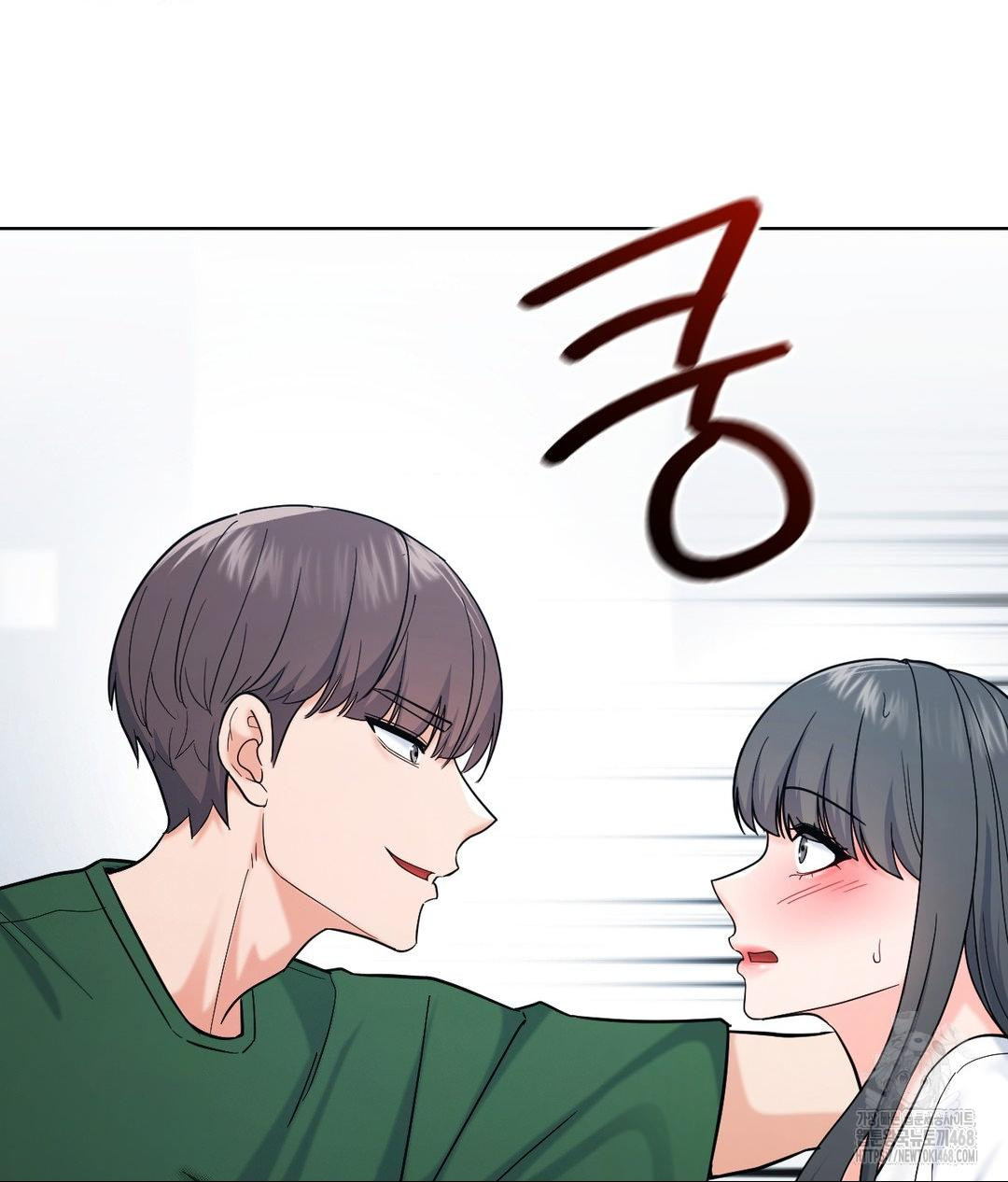 No Uploads Today Raw - Chapter 3 [photo 13] - MangaPorn