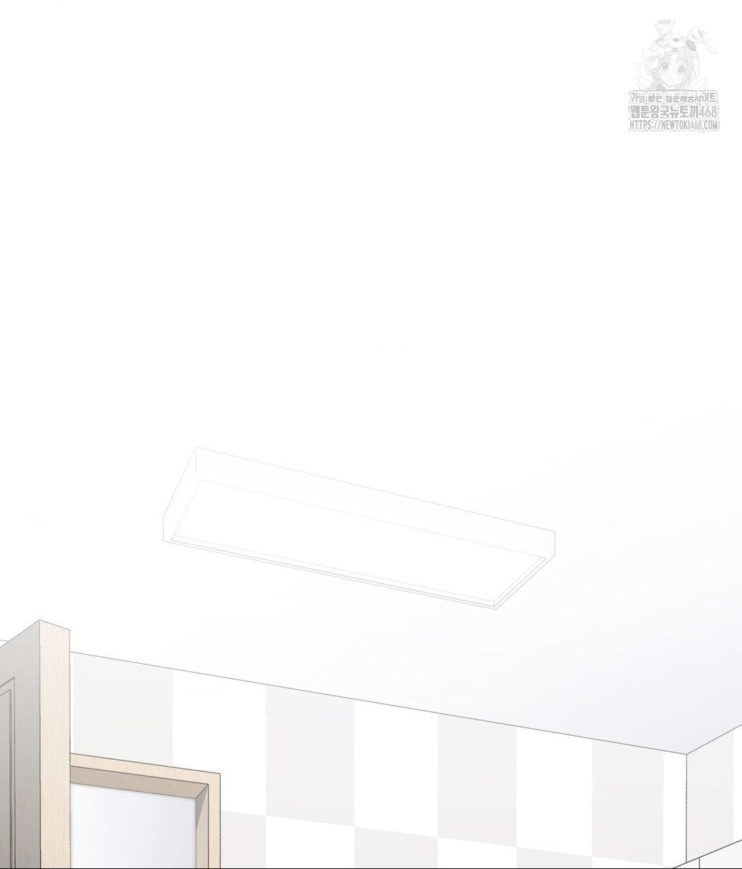 No Uploads Today Raw - Chapter 3 [photo 145] - MangaPorn