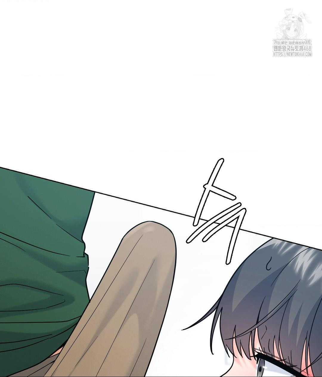 No Uploads Today Raw - Chapter 3 [photo 7] - MangaPorn