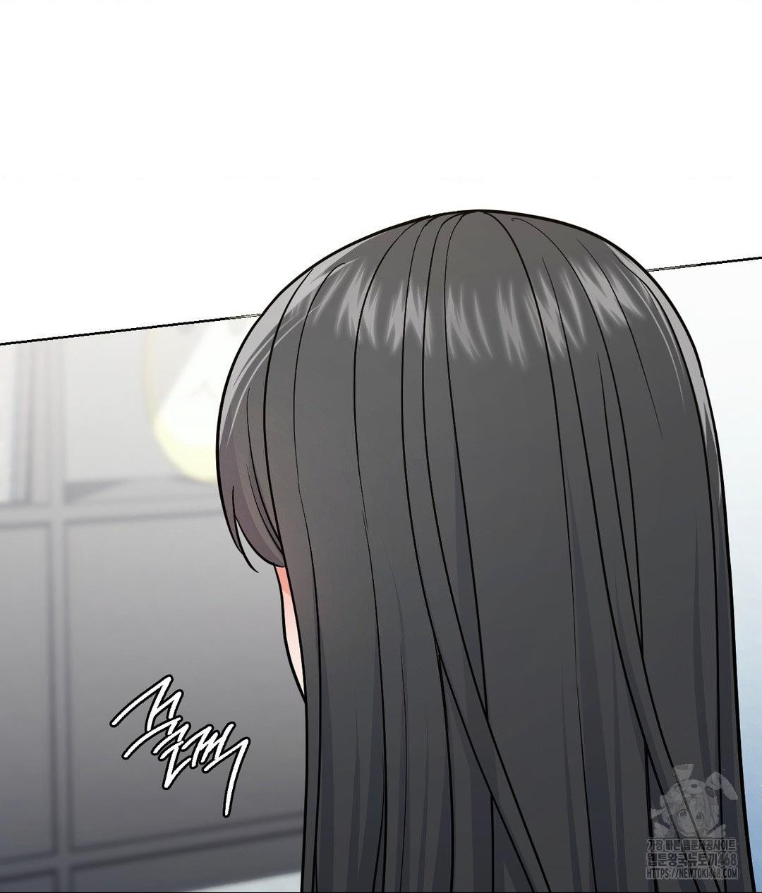 No Uploads Today Raw - Chapter 4 [photo 110] - MangaPorn