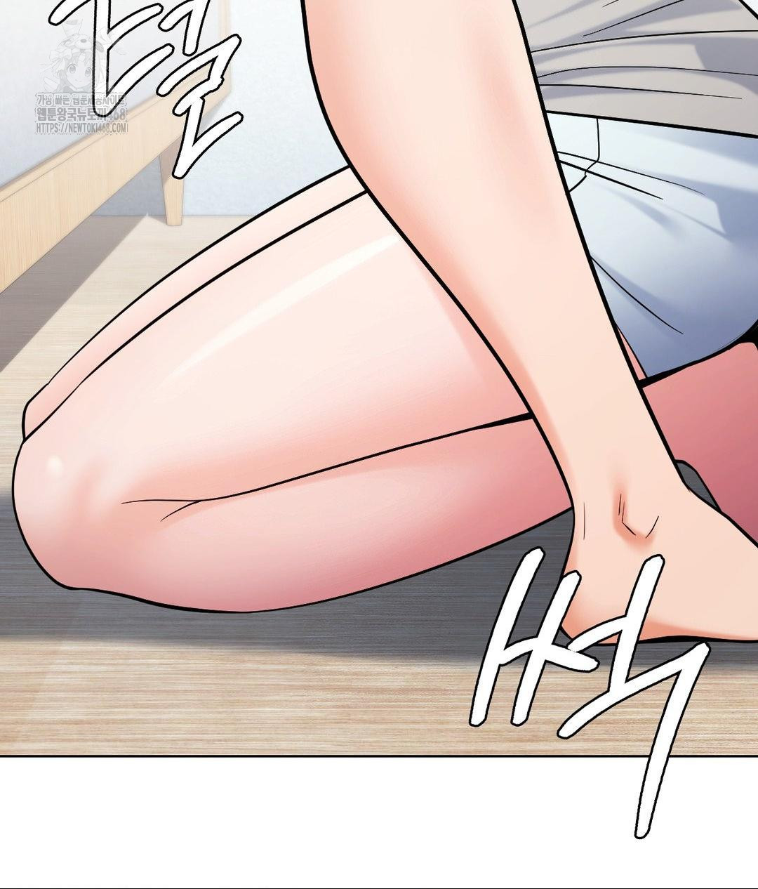 No Uploads Today Raw - Chapter 4 [photo 112] - MangaPorn