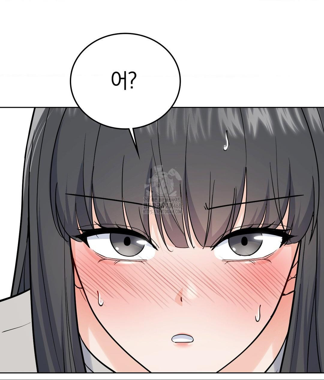No Uploads Today Raw - Chapter 4 [photo 125] - MangaPorn