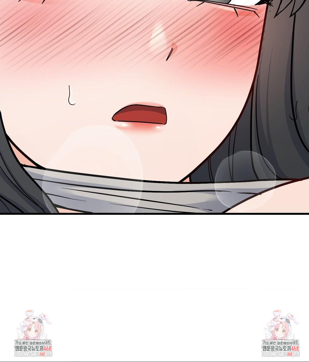 No Uploads Today Raw - Chapter 4 [photo 150] - MangaPorn