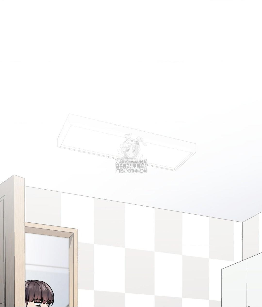 No Uploads Today Raw - Chapter 4 [photo 2] - MangaPorn