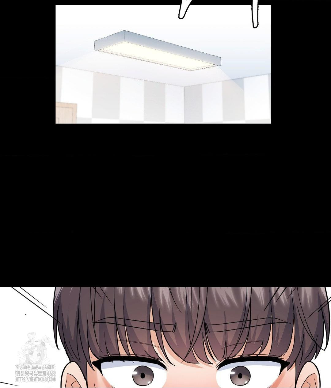 No Uploads Today Raw - Chapter 4 [photo 44] - MangaPorn