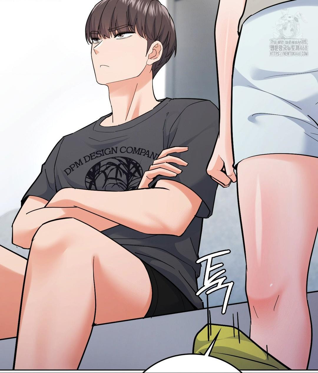 No Uploads Today Raw - Chapter 4 [photo 63] - MangaPorn