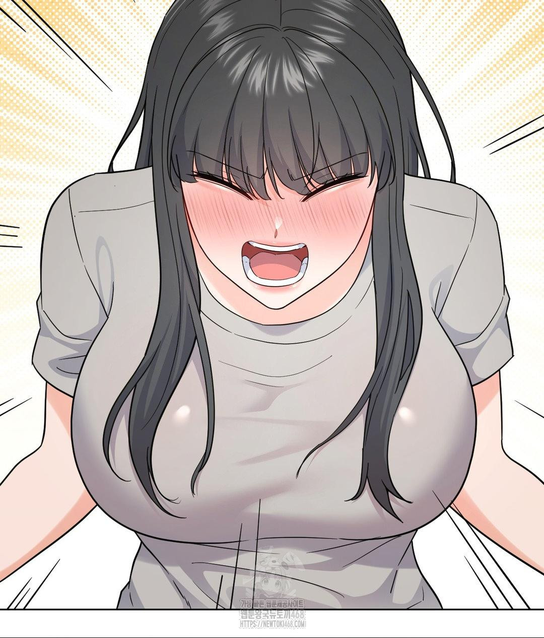 No Uploads Today Raw - Chapter 4 [photo 72] - MangaPorn
