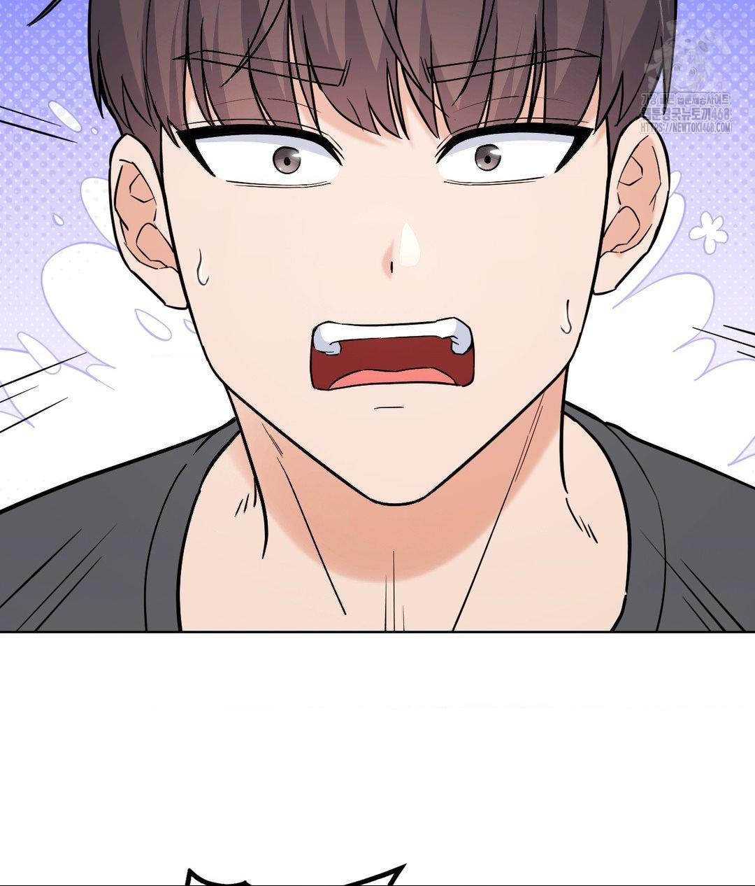 No Uploads Today Raw - Chapter 4 [photo 84] - MangaPorn