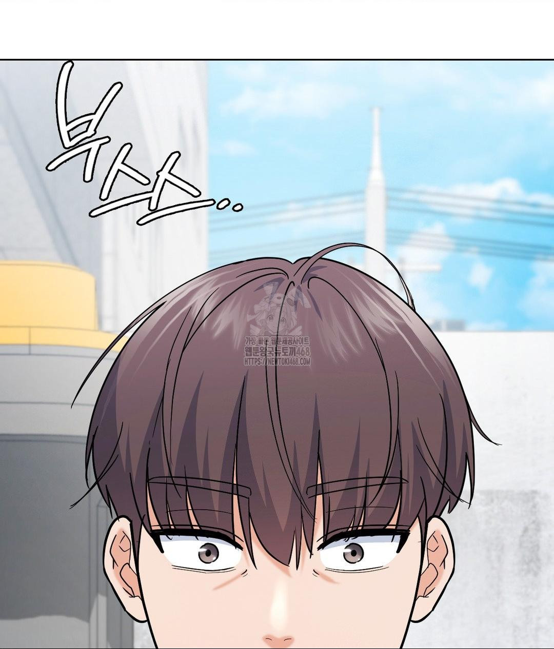 No Uploads Today Raw Chapter 5 - Page 127