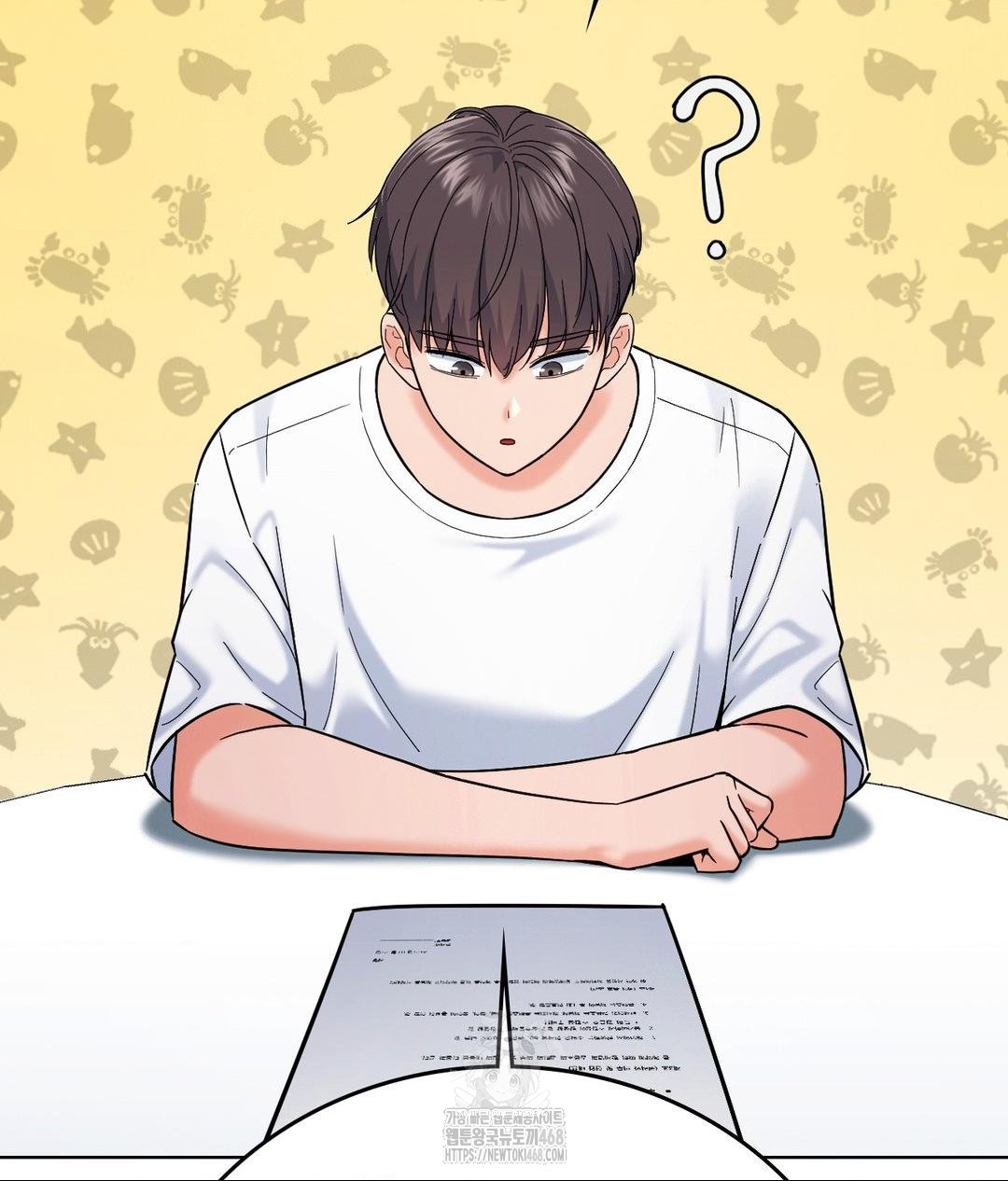 No Uploads Today Raw Chapter 5 - Page 48