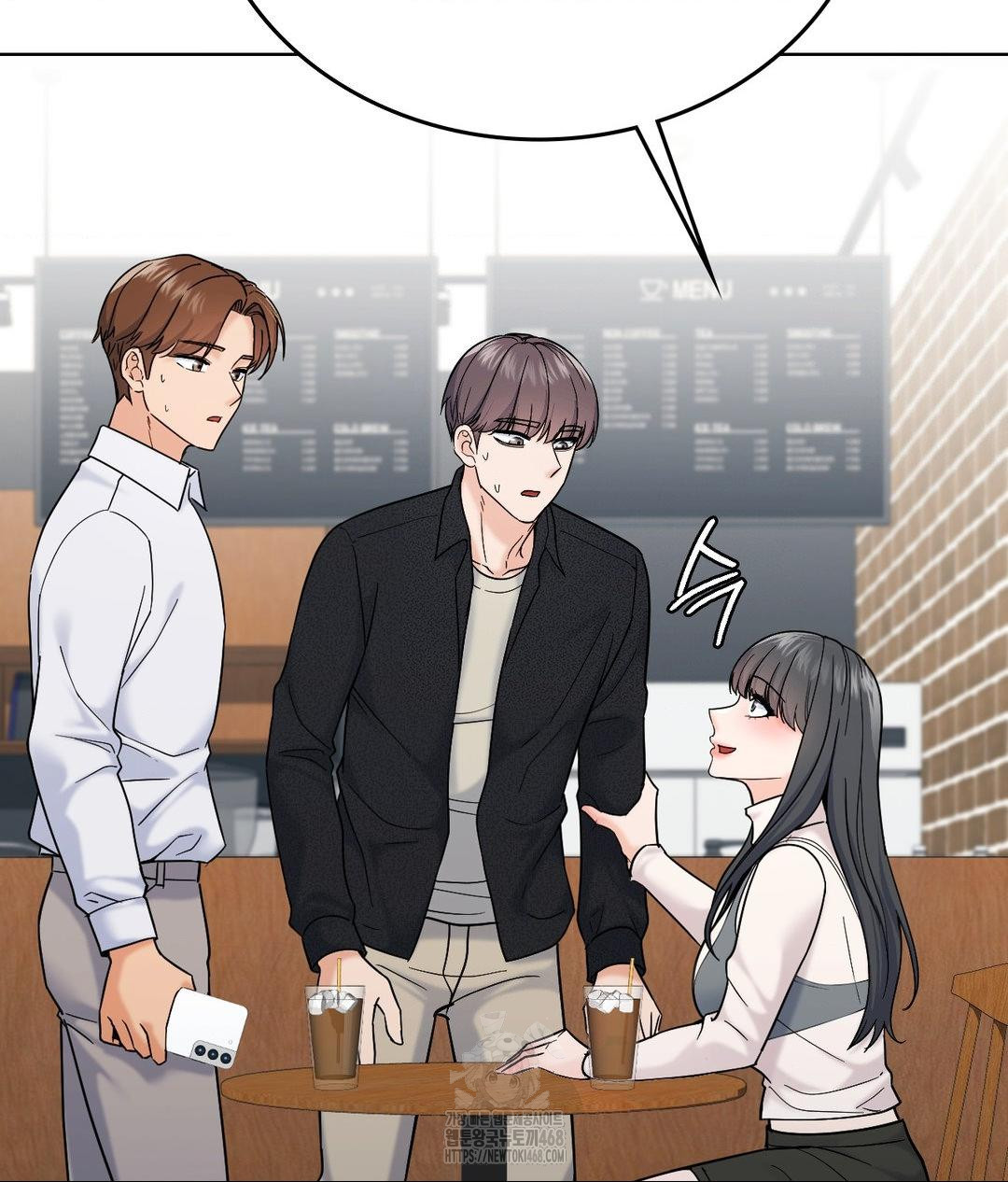 No Uploads Today Raw Chapter 6 - Page 104