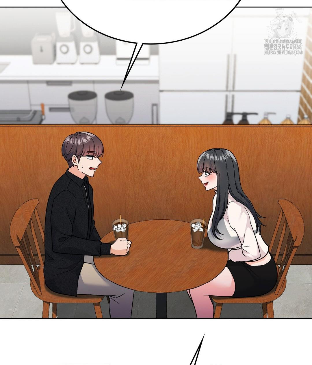 No Uploads Today Raw Chapter 6 - Page 108