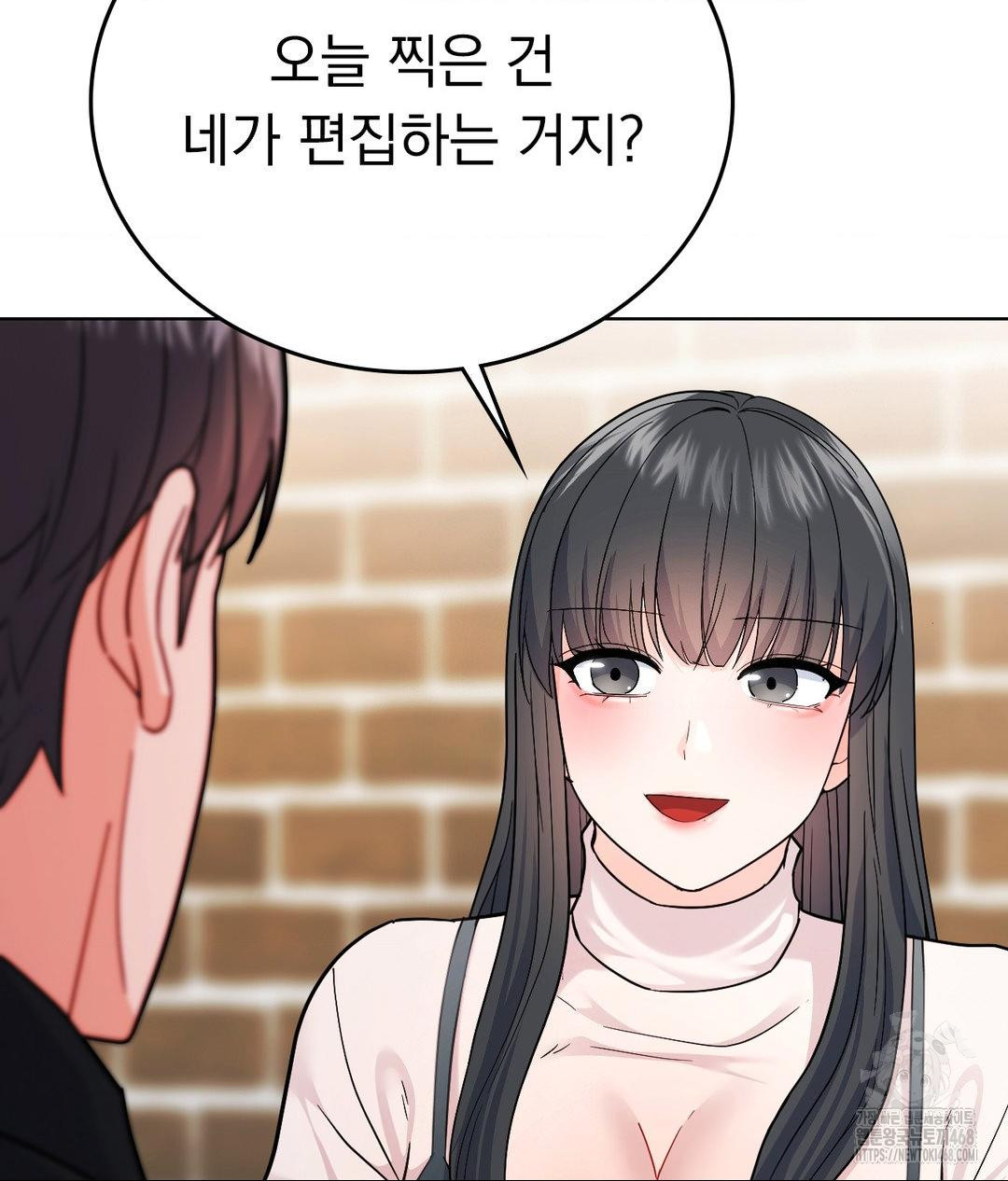 No Uploads Today Raw Chapter 6 - Page 112