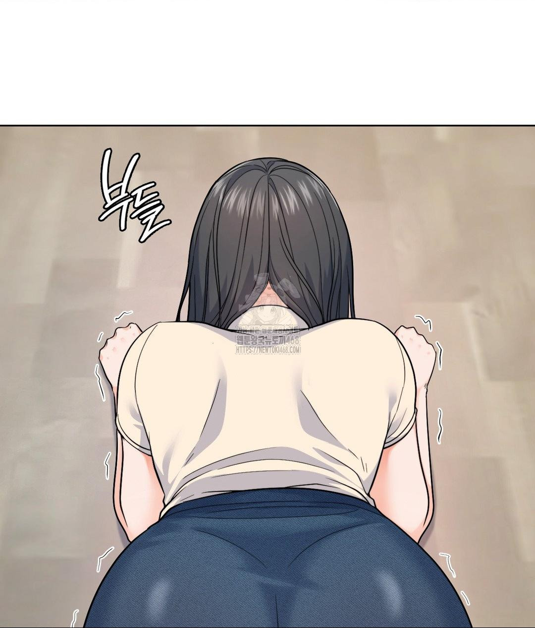 No Uploads Today Raw Chapter 7 - Page 110