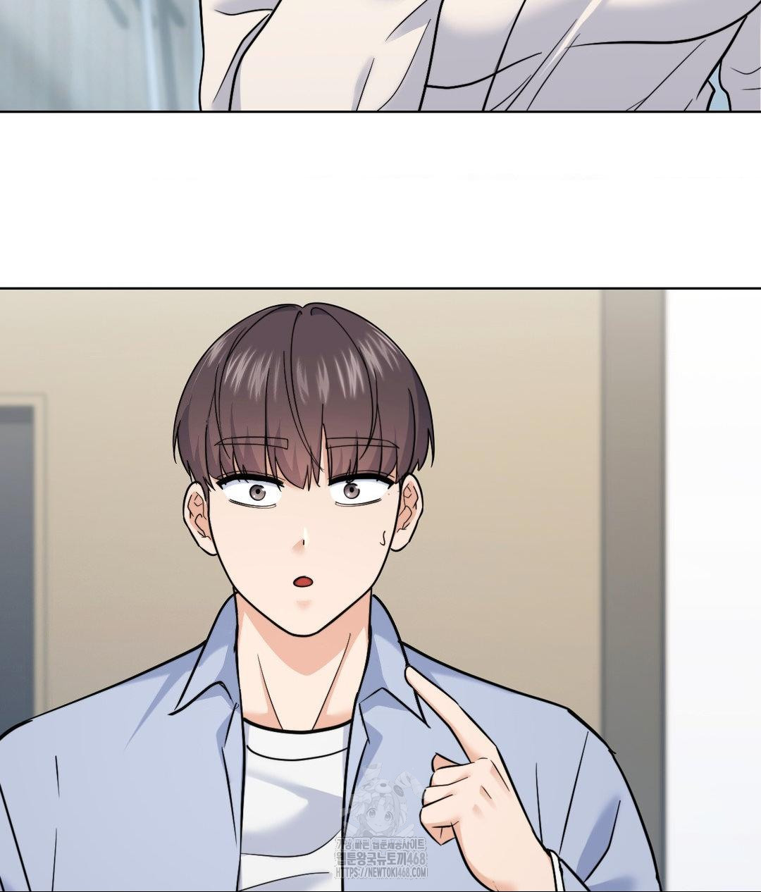 No Uploads Today Raw Chapter 7 - Page 49