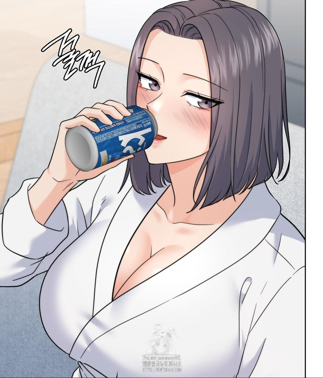 No Uploads Today Raw Chapter 9 - Page 127