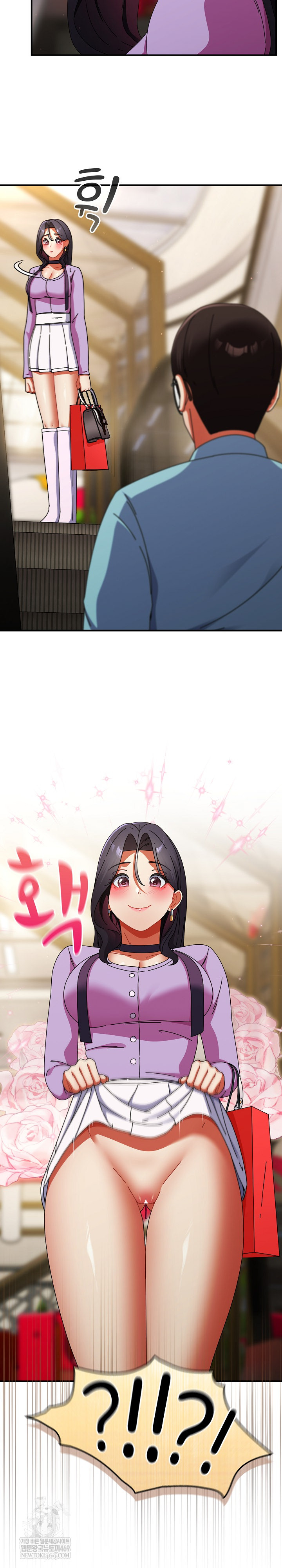 Take a Photo of Me Raw Chapter 21 - Page 8