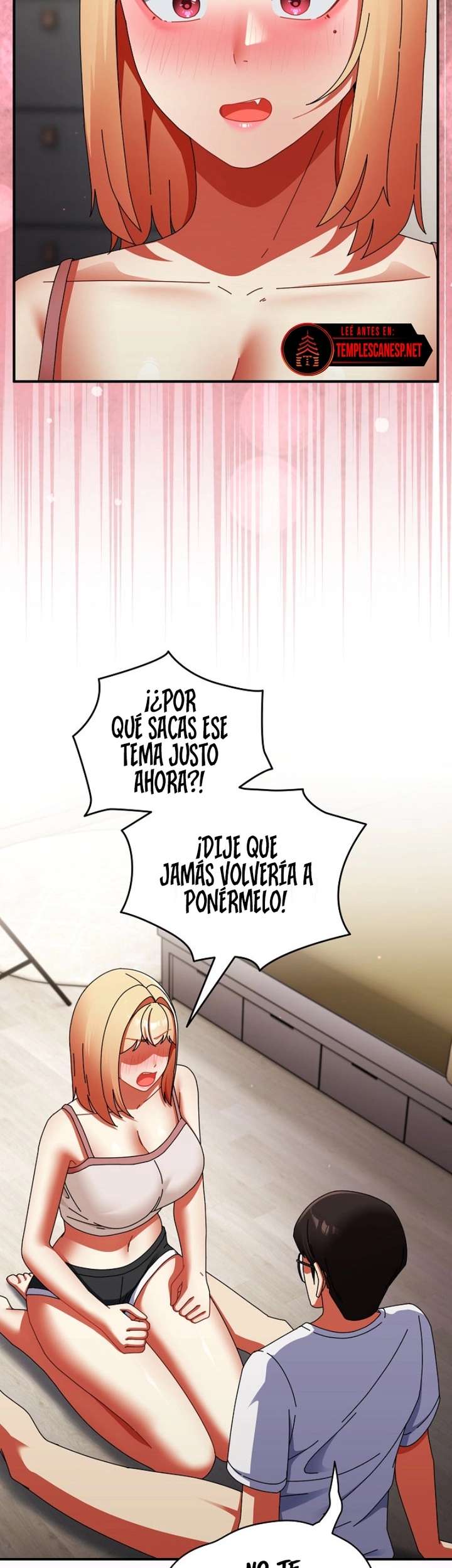 Take a Photo of Me Raw Chapter 26 - Page 18