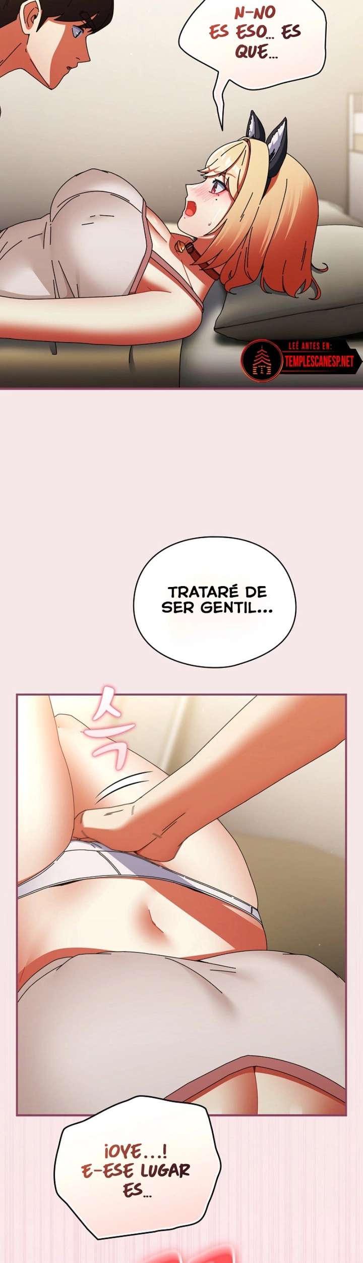 Take a Photo of Me Raw Chapter 26 - Page 50