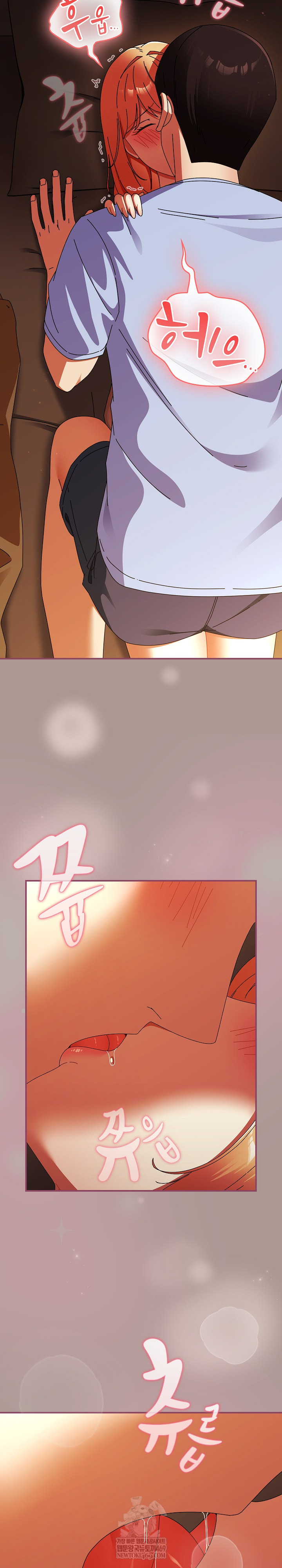 Take a Photo of Me Raw Chapter 39 - Page 3