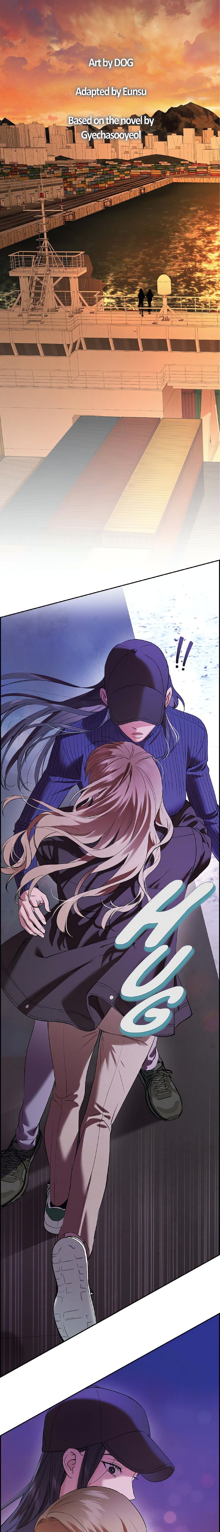 Falling (DOG) Chapter 0 - Page 1