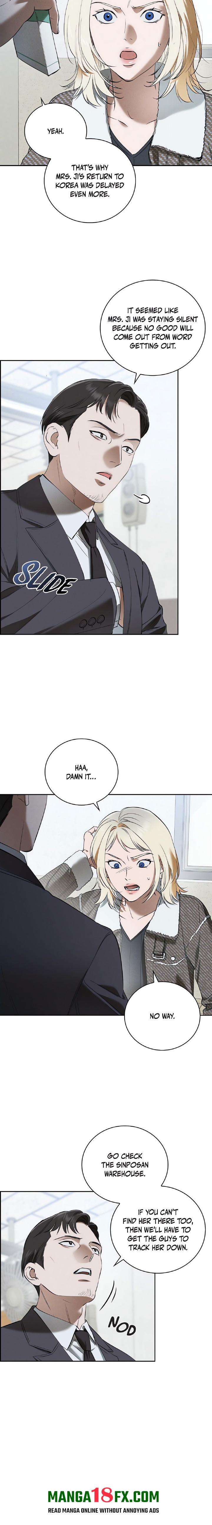 Falling (DOG) Chapter 22 - Page 13