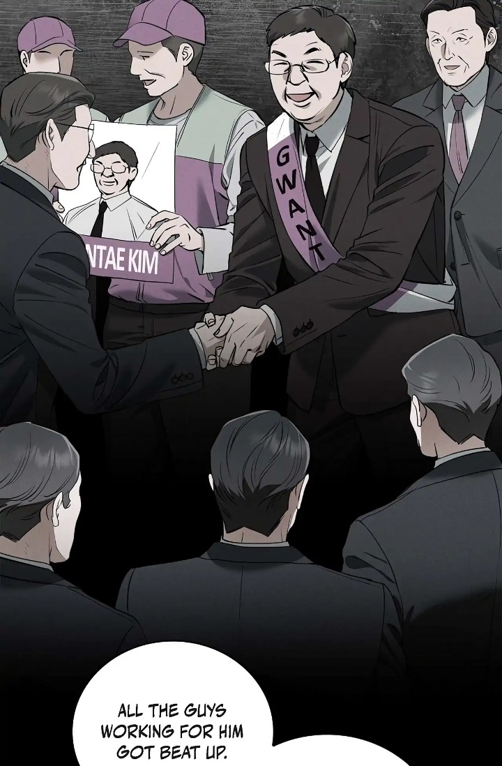 Falling (DOG) Chapter 39 - Page 71