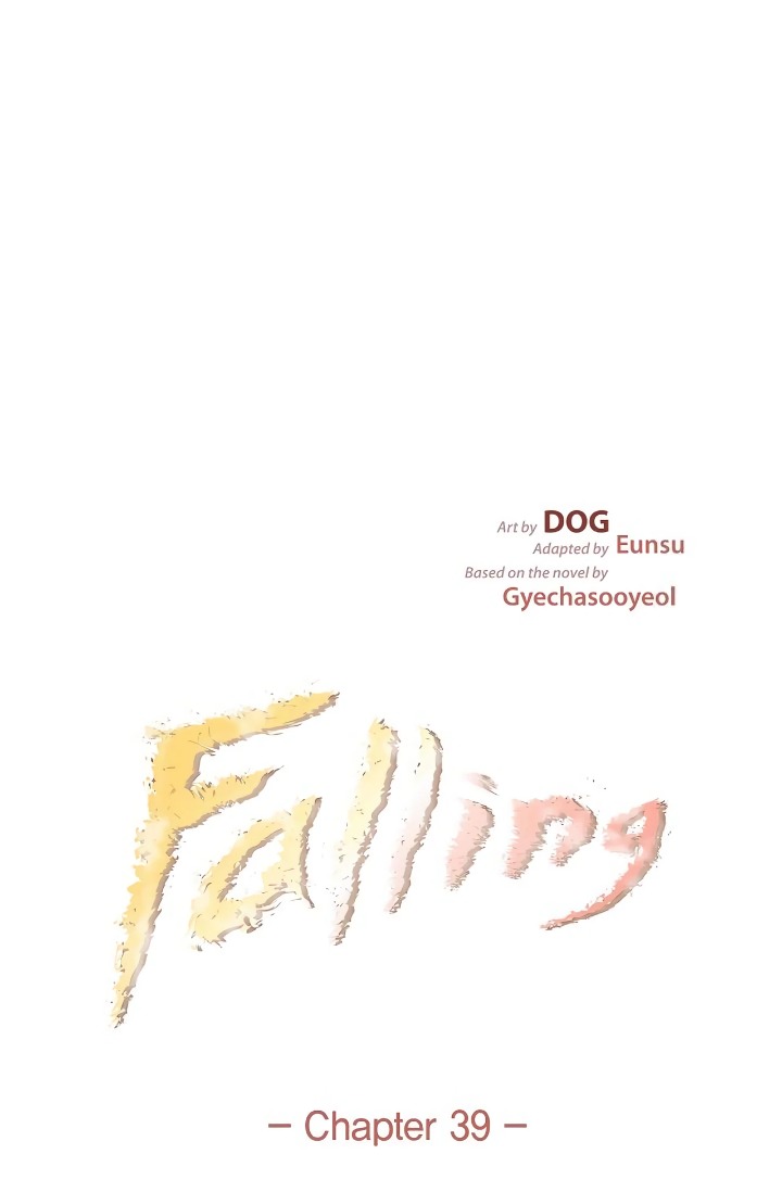 Falling (DOG) Chapter 39 - Page 9