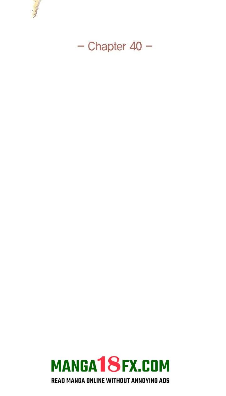 Falling (DOG) Chapter 40 - Page 13