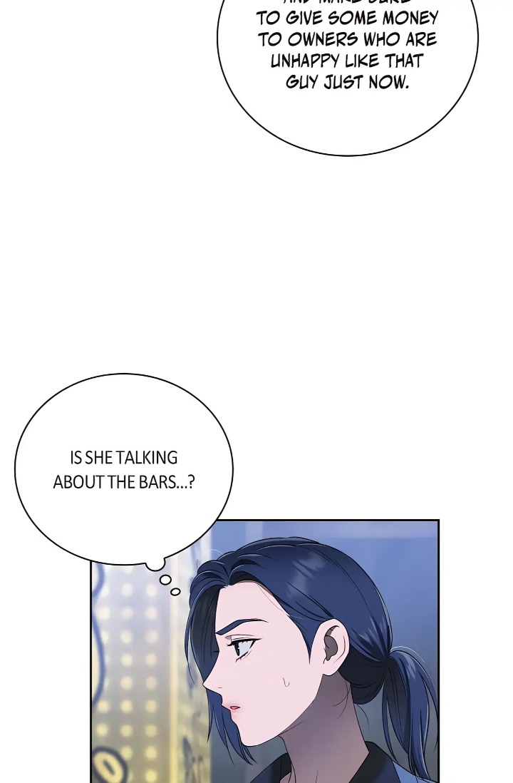 Falling (DOG) Chapter 42 - Page 74