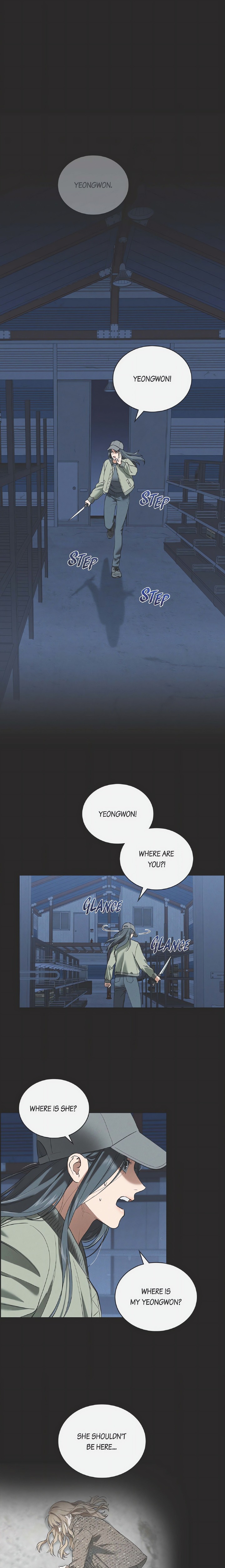 Falling (DOG) Chapter 54 - Page 1