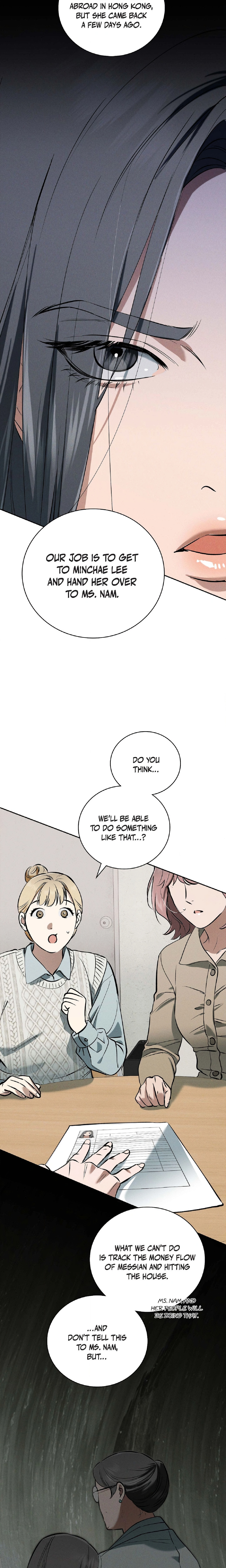 Falling (DOG) Chapter 70 - Page 4
