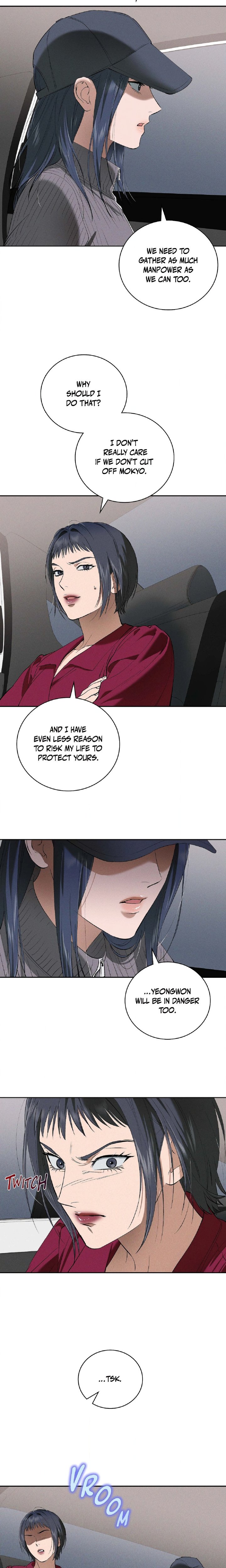 Falling (DOG) Chapter 75 - Page 13