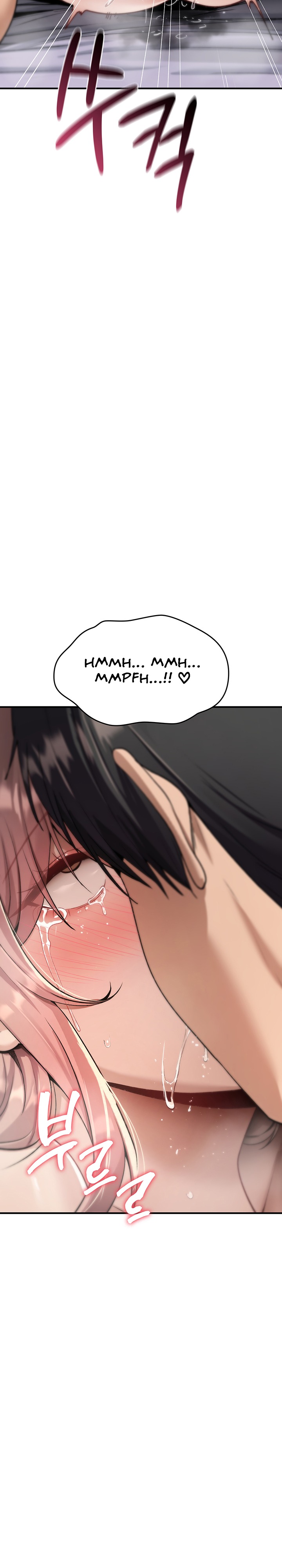 You Won’t Break Me Chapter 54 - Page 12