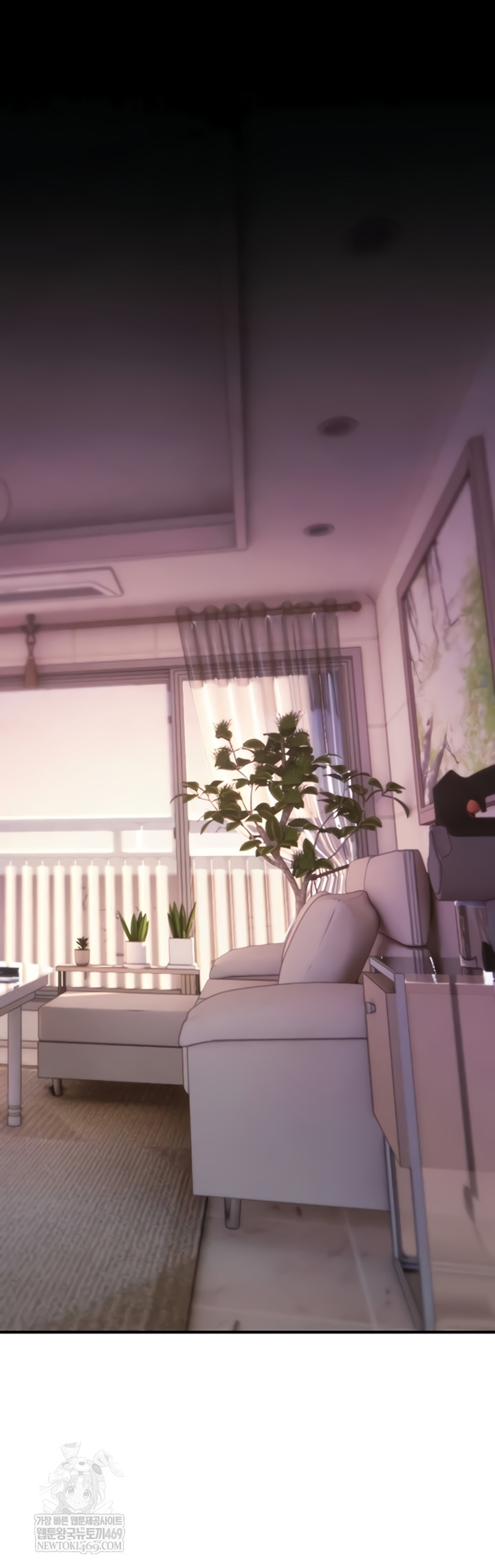 You Won’t Break Me Raw Chapter 20 - Page 72