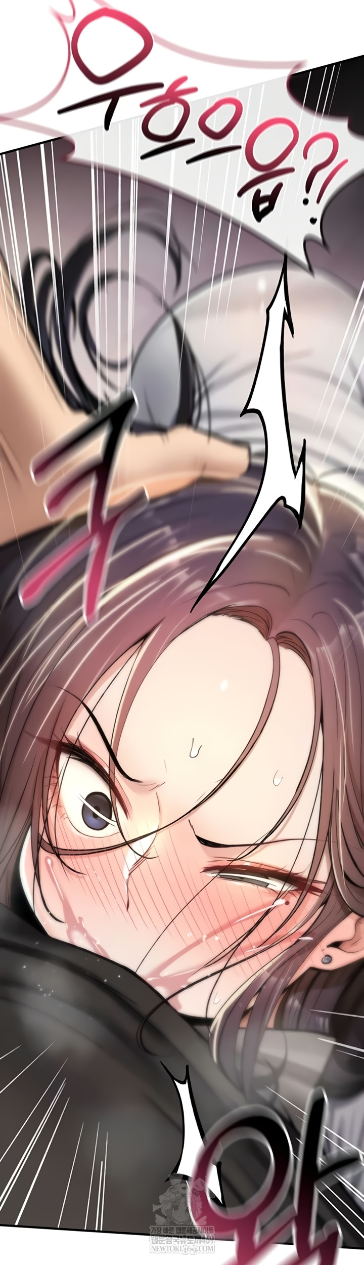 You Won’t Break Me Raw Chapter 21 - Page 42