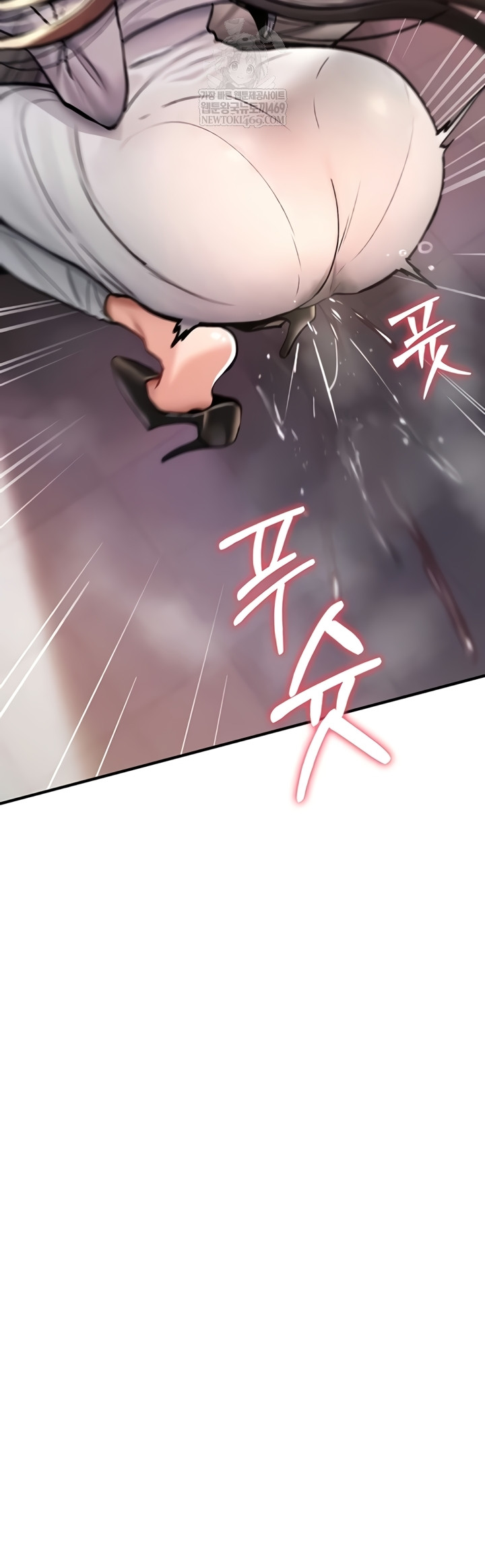 You Won’t Break Me Raw Chapter 21 - Page 54