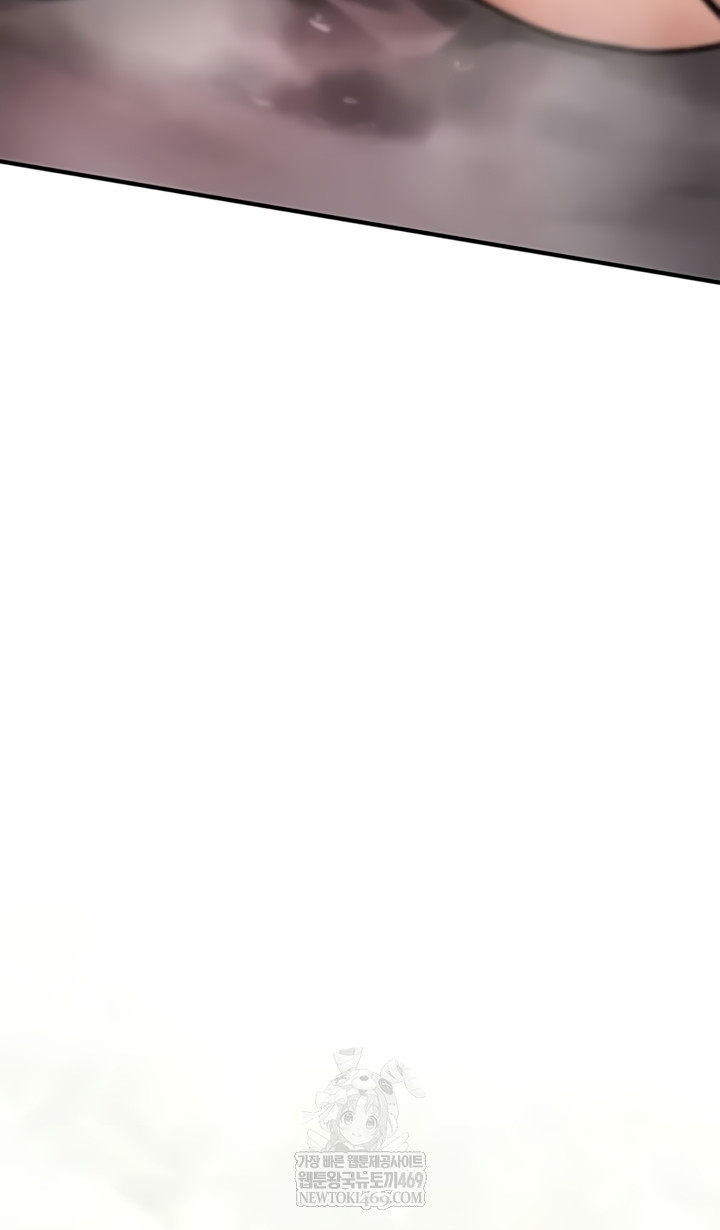 You Won’t Break Me Raw Chapter 21 - Page 69