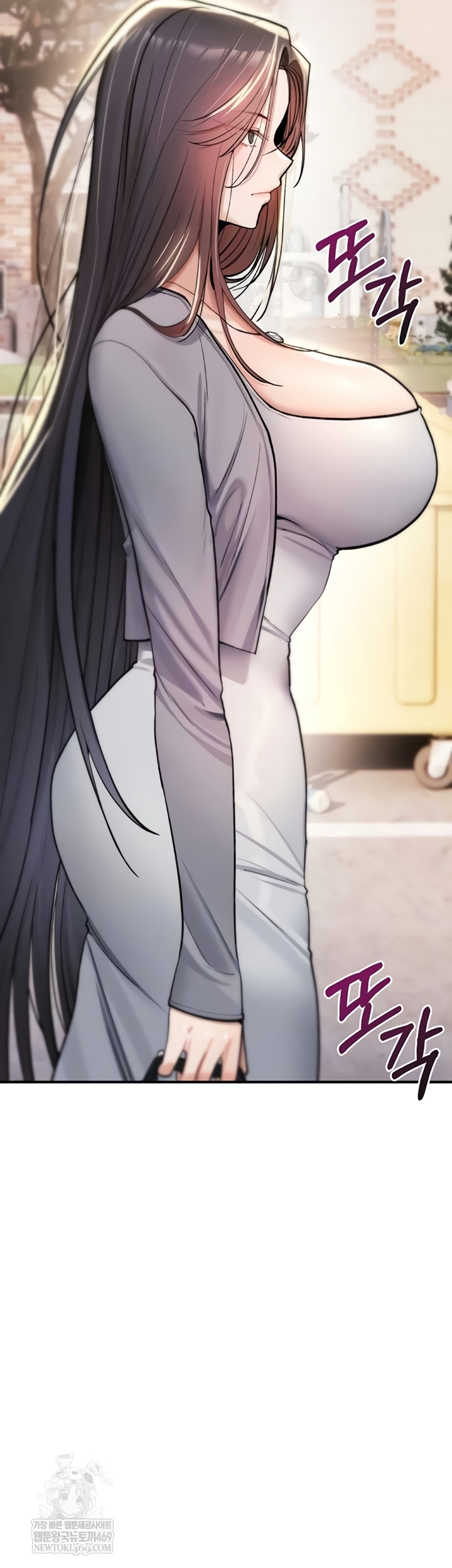 You Won’t Break Me Raw Chapter 21 - Page 8