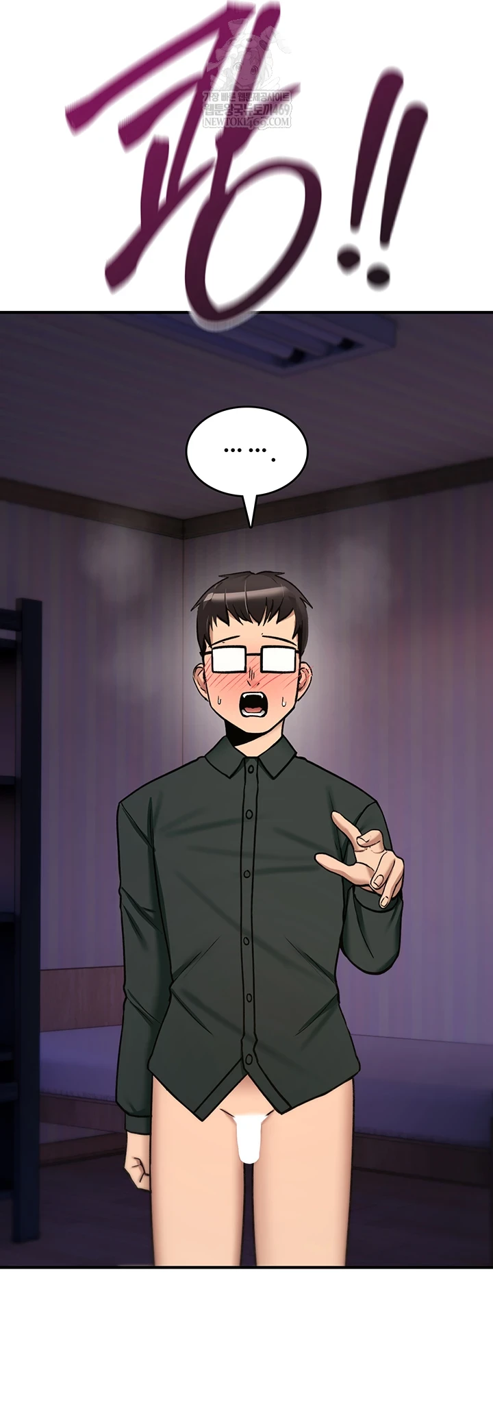 You Won’t Break Me Raw Chapter 31 - Page 51